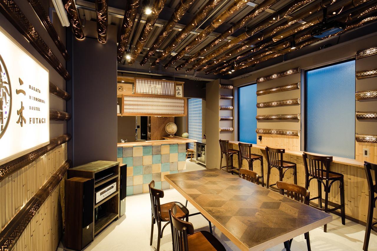 ホステル二木 Hostel Futagi ゲストハウス Fukuoka  Exterior foto